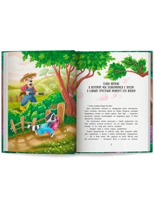 Импортировано из Wildberries