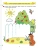 Импортировано из Wildberries Импортировано из Wildberries