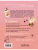 Импортировано из Wildberries Импортировано из Wildberries