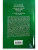 Импортировано из Wildberries Импортировано из Wildberries