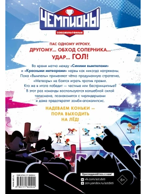 Импортировано из Wildberries