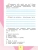 Импортировано из Wildberries Импортировано из Wildberries