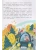 Импортировано из Wildberries Импортировано из Wildberries