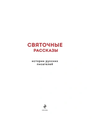 Фотография из отзыва покупателя
