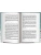 Импортировано из Wildberries Импортировано из Wildberries