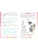 Импортировано из Wildberries Импортировано из Wildberries