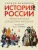 Импортировано из Wildberries Импортировано из Wildberries