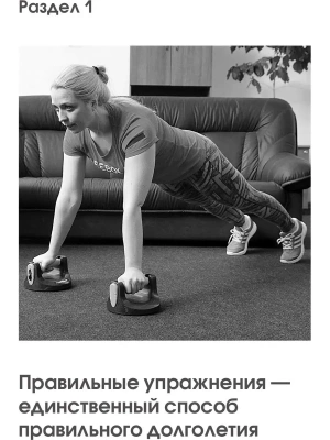Фотография из отзыва покупателя