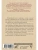 Импортировано из Wildberries Импортировано из Wildberries