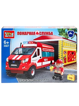 Конструктор ПОЖАРНАЯ ГАЗЕЛЬ с гаражом, 110 дет. Город мастеров в кор.2*8шт - купить в магазине Кассандра, фото, 4650250569787, 