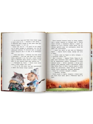 Импортировано из Wildberries