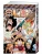 One Piece. Большой куш. Кн. 23. Пиратский союз- купить в магазине Кассандра, фото, 9785389299528, 