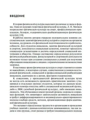 Фотография из отзыва покупателя