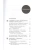 Импортировано из Wildberries Импортировано из Wildberries