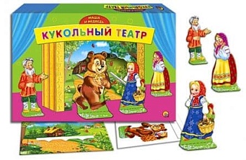 КУКОЛЬНЫЙ ТЕАТР. МАША И МЕДВЕДЬ (Арт.ИН-9161) - купить в магазине Кассандра, фото, 9785378091614, 
