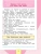 Импортировано из Wildberries Импортировано из Wildberries