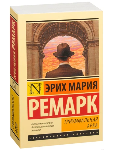 ������������ ���� (� �������� ����������)- ������ � �������� ���������, ����, 9785171053987, 