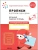 Импортировано из Wildberries Импортировано из Wildberries