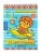 Умный блокнот. 77 кроссвордов и ребусов 5+, ISBN 9785811287529 Умный блокнот. 77 кроссвордов и ребусов 5+ — фото, ISBN 9785811287529
