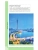 Импортировано из Wildberries Импортировано из Wildberries