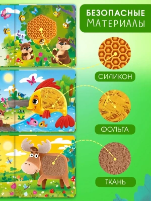 Импортировано из Wildberries