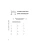 Импортировано из Wildberries Импортировано из Wildberries