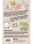 Импортировано из Wildberries Импортировано из Wildberries