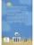 Импортировано из Wildberries Импортировано из Wildberries