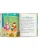 Импортировано из Wildberries Импортировано из Wildberries