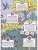 Импортировано из Wildberries Импортировано из Wildberries