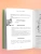 Импортировано из Wildberries Импортировано из Wildberries
