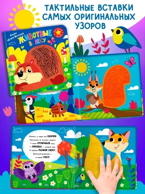 Импортировано из Wildberries