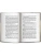 Импортировано из Wildberries Импортировано из Wildberries