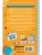 Импортировано из Wildberries Импортировано из Wildberries
