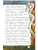 Импортировано из Wildberries Импортировано из Wildberries