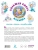 Импортировано из Wildberries Импортировано из Wildberries