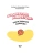 Импортировано из Wildberries Импортировано из Wildberries