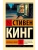 Нужные вещи- купить в магазине Кассандра, , Нужные вещи- купить в магазине Кассандра, фото, ,