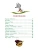 Импортировано из Wildberries Импортировано из Wildberries