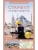 Импортировано из Wildberries Импортировано из Wildberries