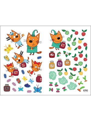 Импортировано из Wildberries