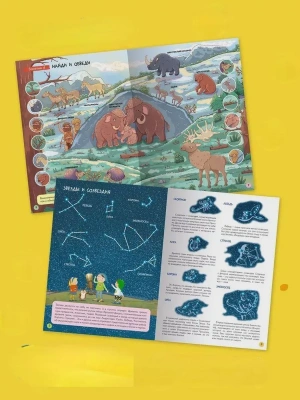 Импортировано из Wildberries