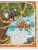 Импортировано из Wildberries Импортировано из Wildberries