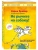Импортировано из Wildberries Импортировано из Wildberries