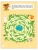 Импортировано из Wildberries Импортировано из Wildberries