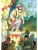 Импортировано из Wildberries Импортировано из Wildberries