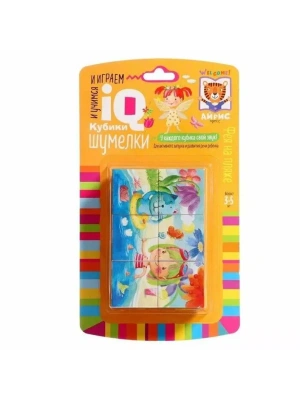 Импортировано из Wildberries