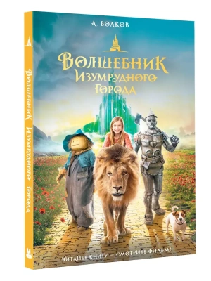 Фотография из отзыва покупателя