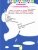 Импортировано из Wildberries Импортировано из Wildberries