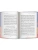 Импортировано из Wildberries Импортировано из Wildberries